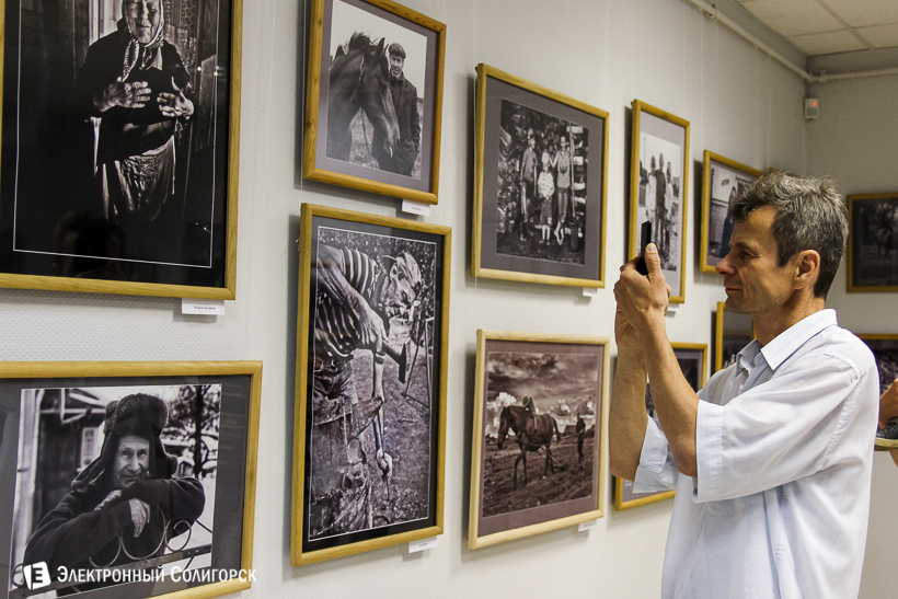 ночь музеев Солигорск