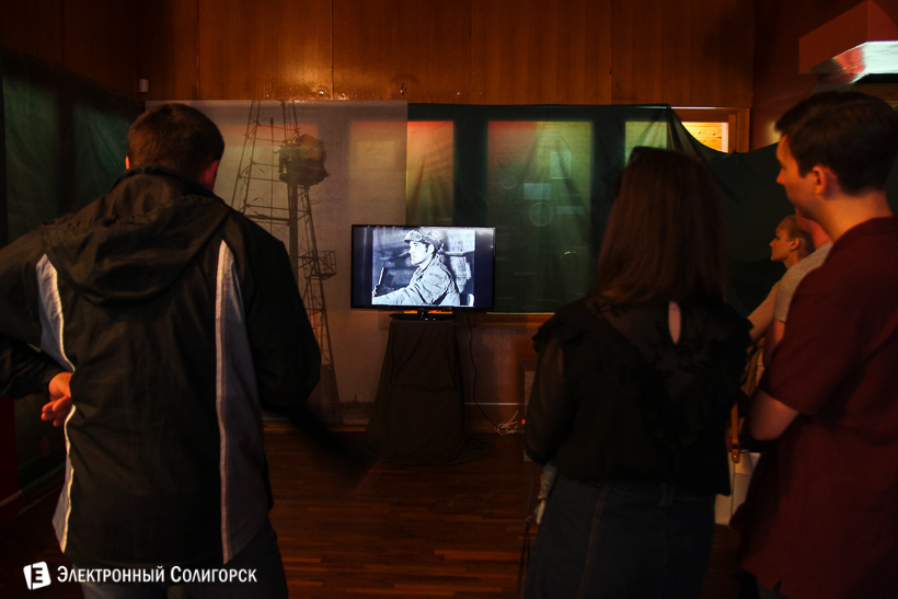 ночь музеев Солигорск