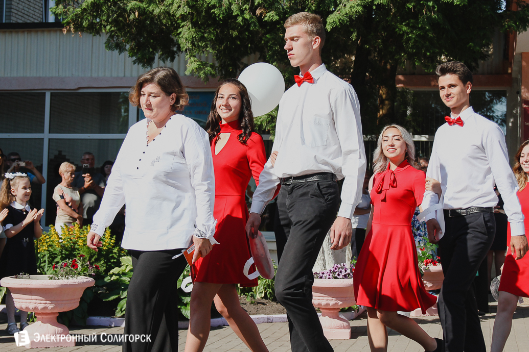 Последний звонок 2018 Солигорск