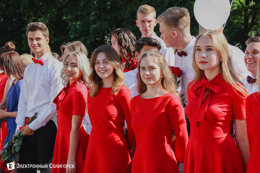 Последний звонок 2018 Солигорск