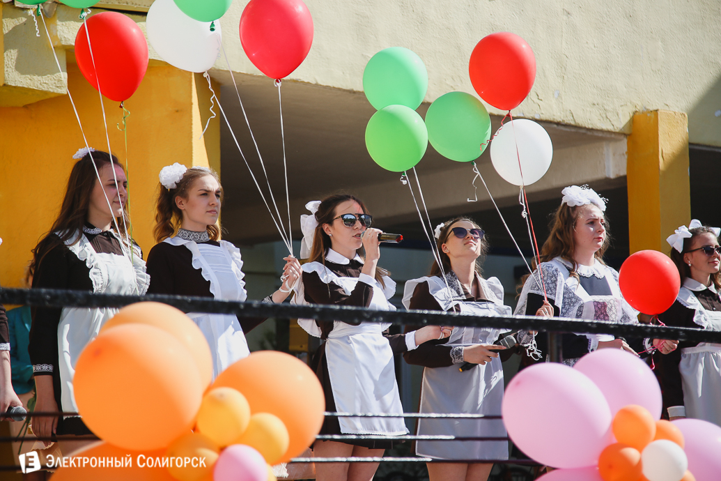 Последний звонок 2018 Солигорск
