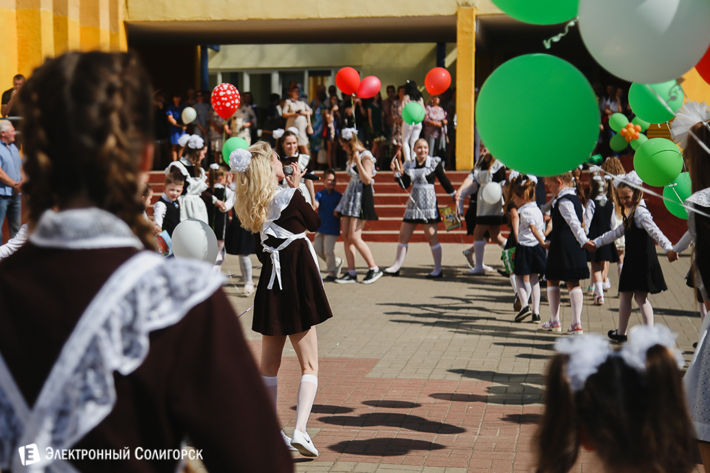 Последний звонок 2018 Солигорск