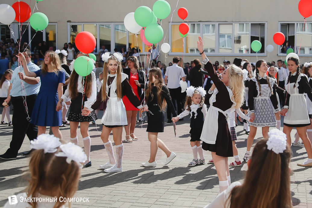 Последний звонок 2018 Солигорск