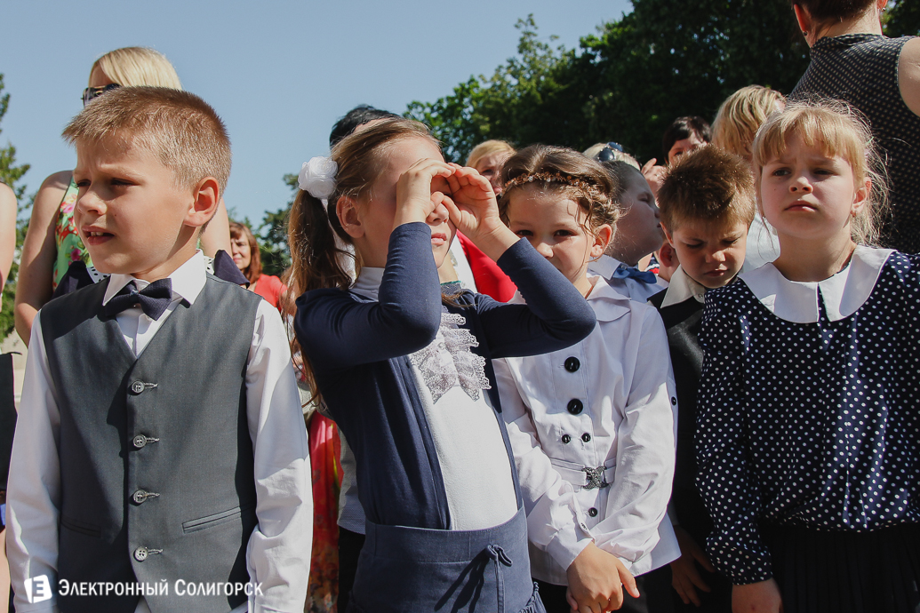 Последний звонок 2018 Солигорск