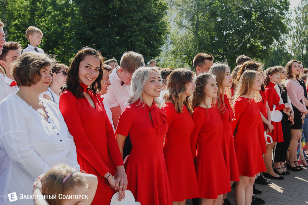 Последний звонок 2018 Солигорск