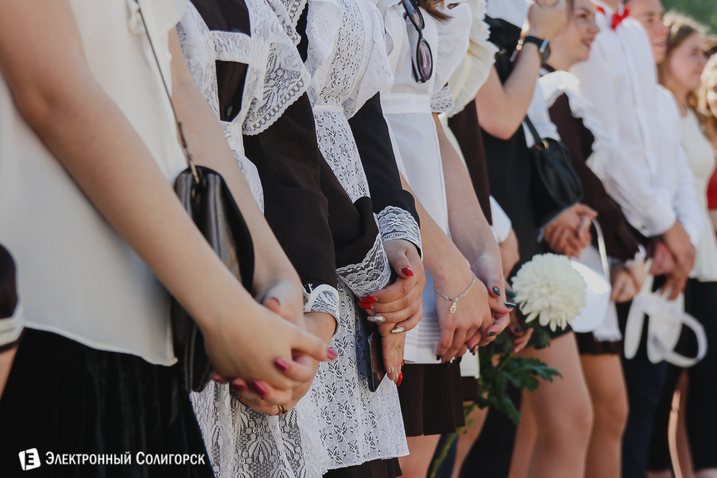 Последний звонок 2018 Солигорск