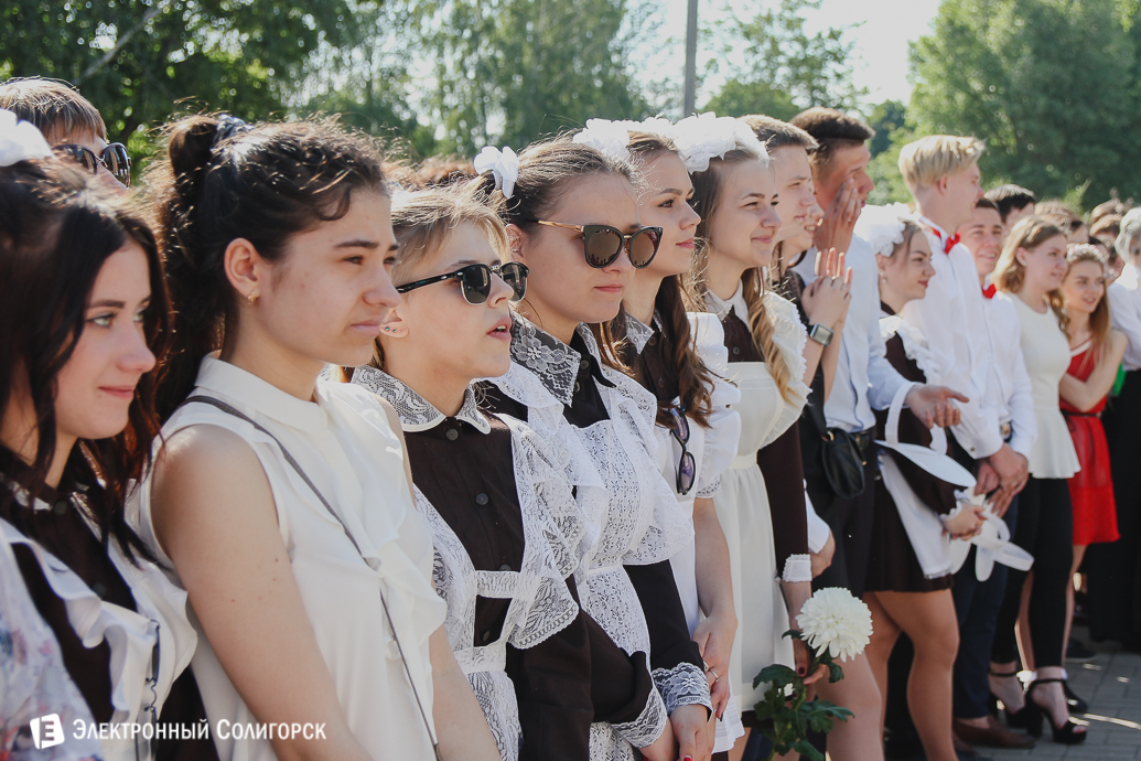 Последний звонок 2018 Солигорск