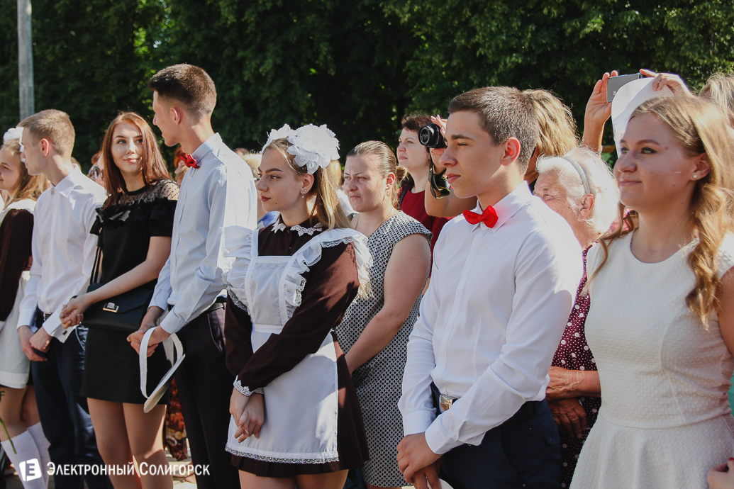 Последний звонок 2018 Солигорск