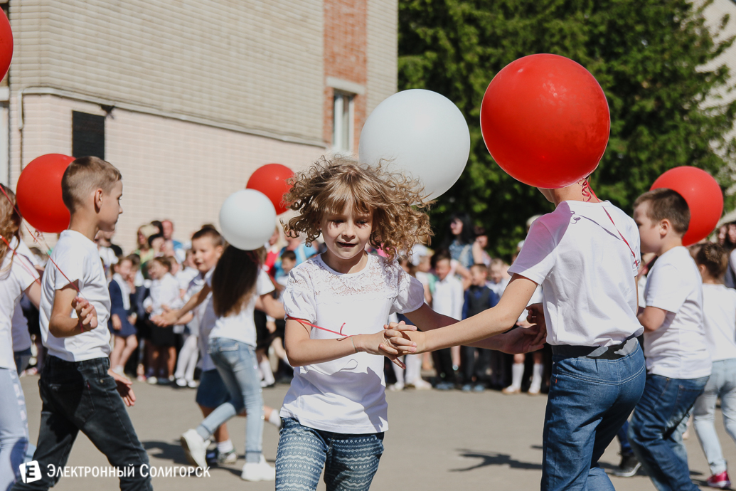 Последний звонок 2018 Солигорск