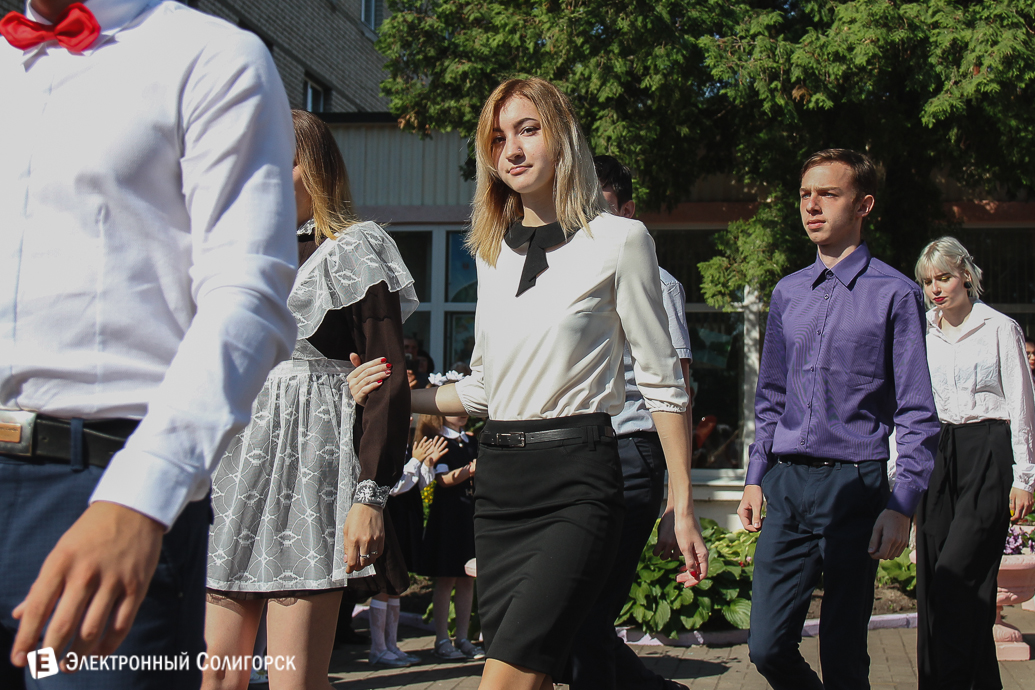 Последний звонок 2018 Солигорск