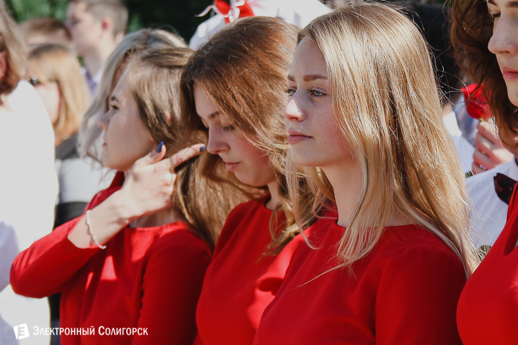 Последний звонок 2018 Солигорск