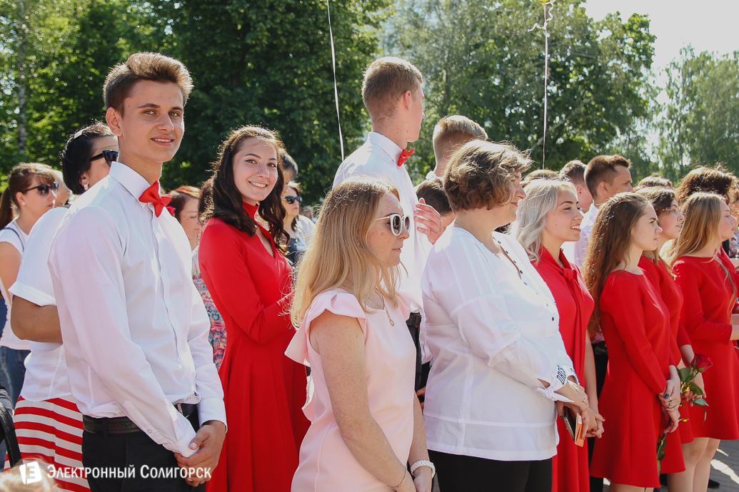 Последний звонок 2018 Солигорск