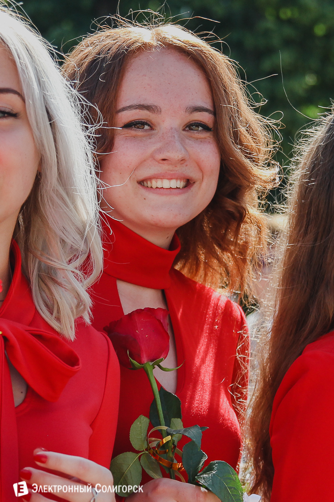 Последний звонок 2018 Солигорск