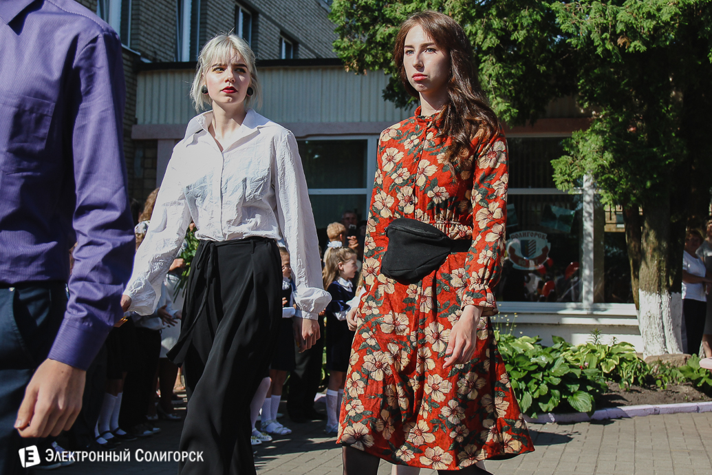 Последний звонок 2018 Солигорск