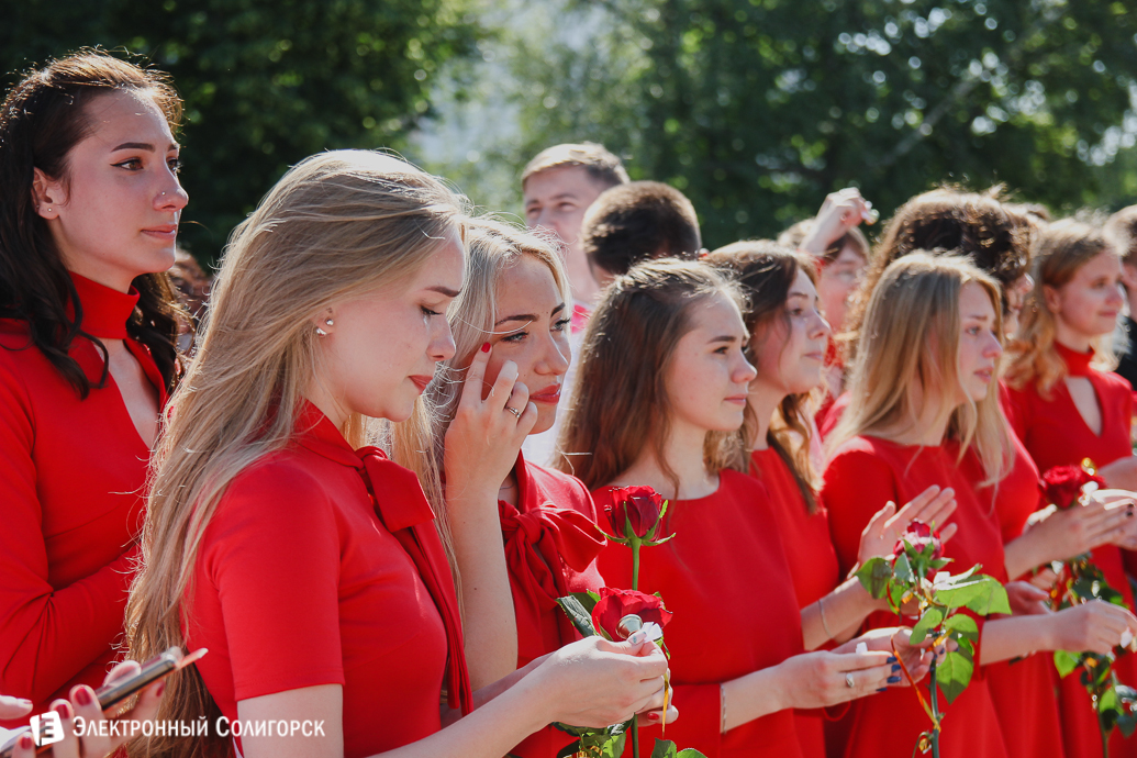 Последний звонок 2018 Солигорск
