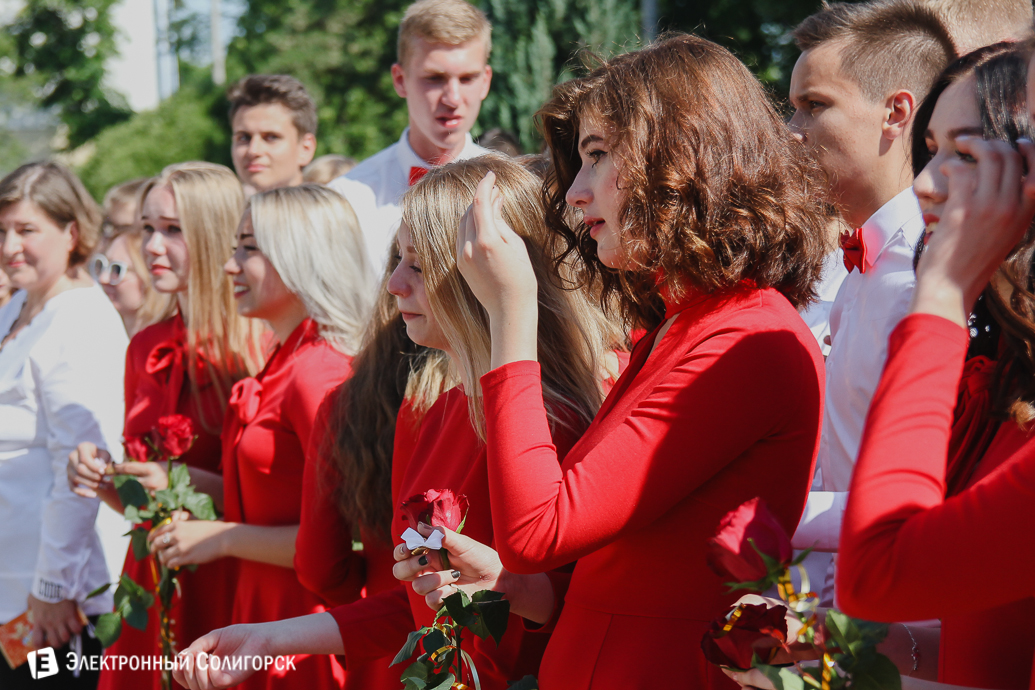 Последний звонок 2018 Солигорск