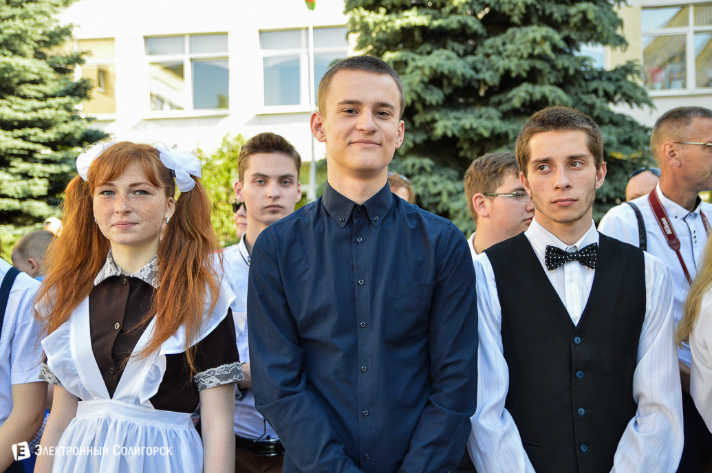 Последний звонок 2018 Солигорск