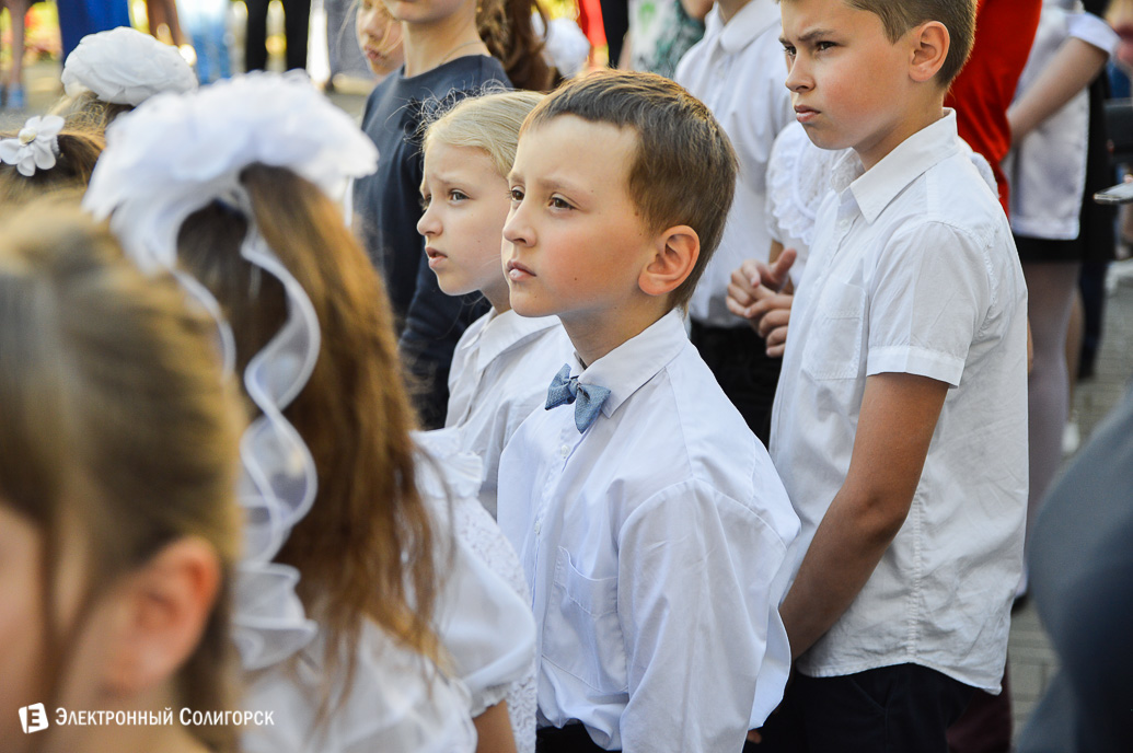Последний звонок 2018 Солигорск