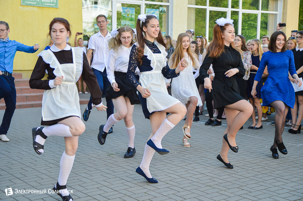 Последний звонок 2018 Солигорск