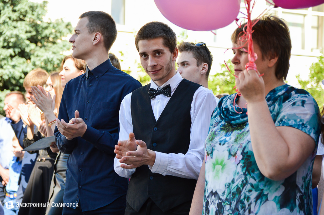 Последний звонок 2018 Солигорск