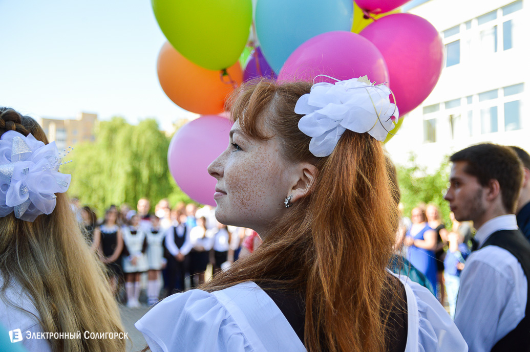 Последний звонок 2018 Солигорск