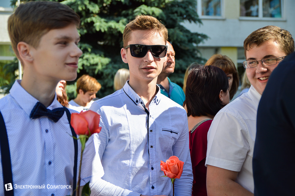 Последний звонок 2018 Солигорск
