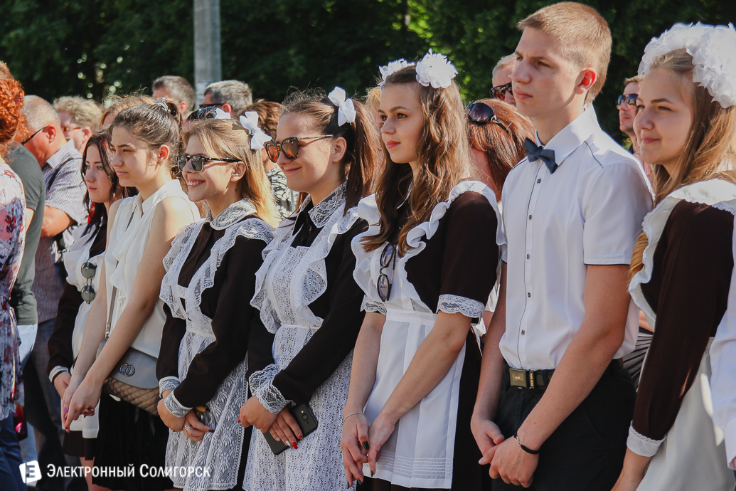 Последний звонок 2018 Солигорск