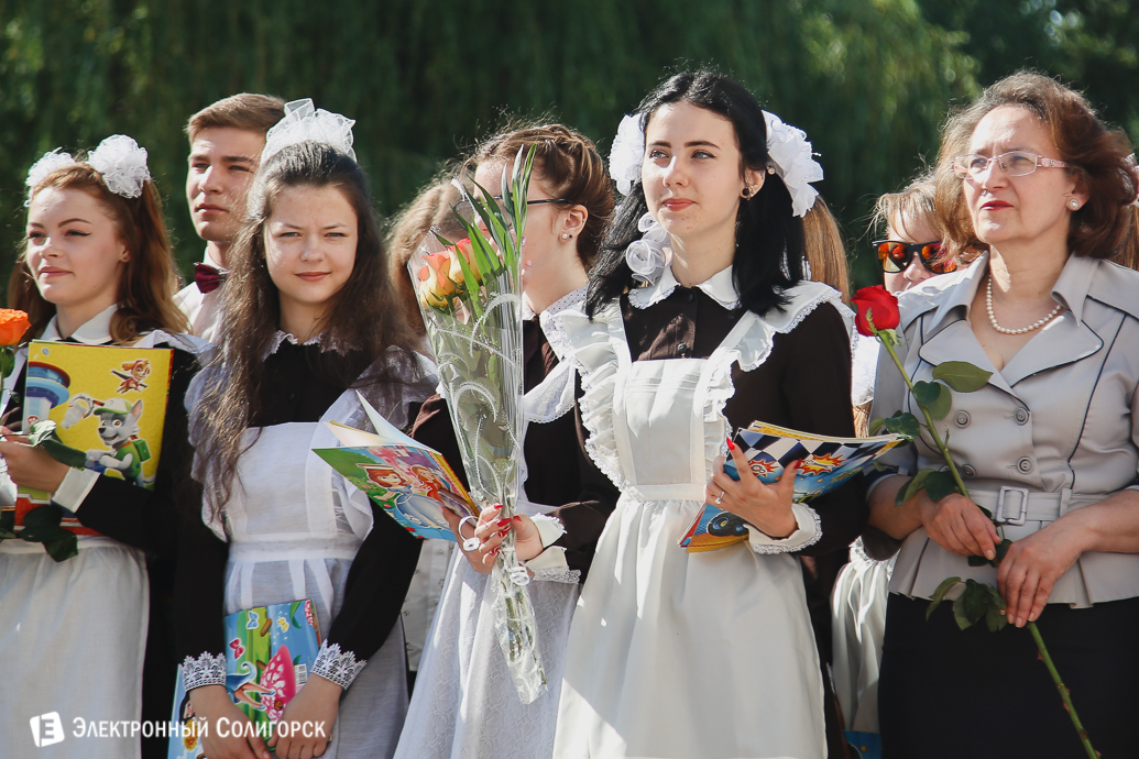 Последний звонок 2018 Солигорск