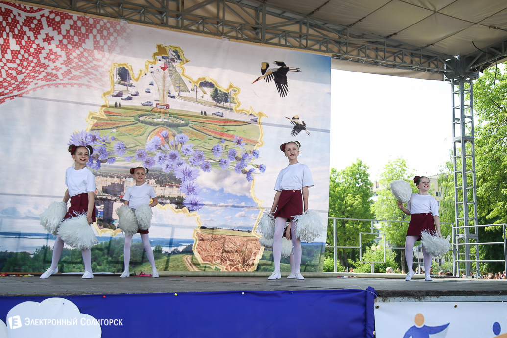 шествие спортсмены Солигорск