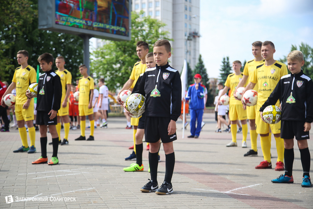 шествие спортсмены Солигорск