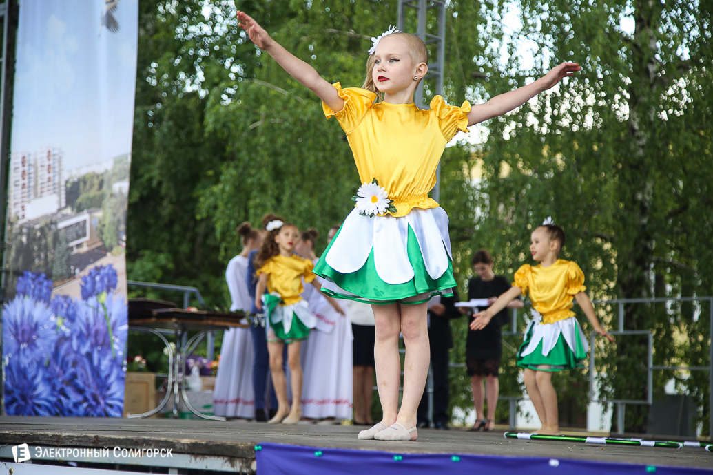 шествие спортсмены Солигорск