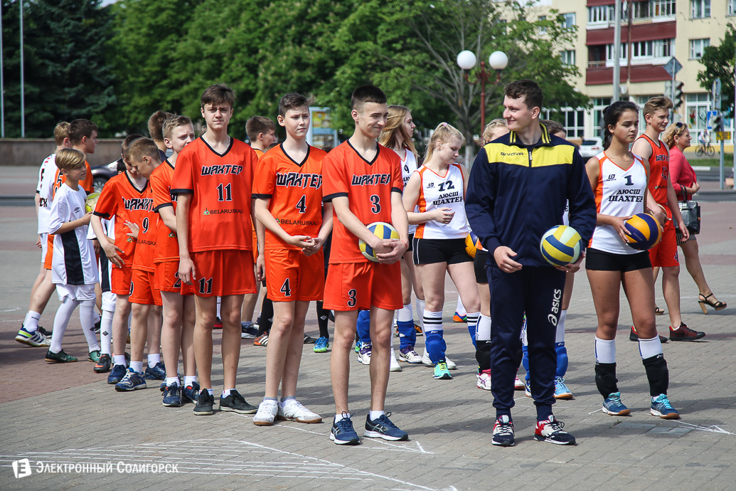 шествие спортсмены Солигорск