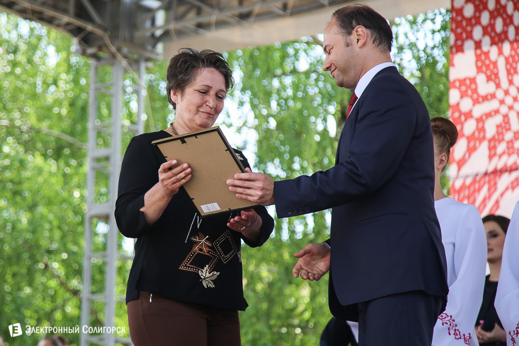 шествие спортсмены Солигорск