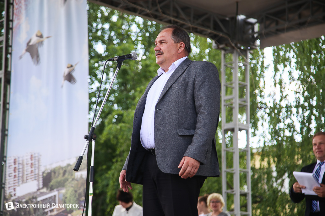 шествие спортсмены Солигорск