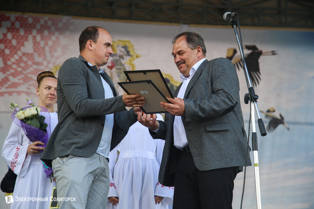 шествие спортсмены Солигорск