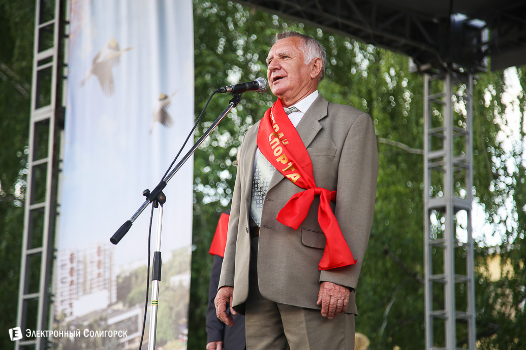 шествие спортсмены Солигорск