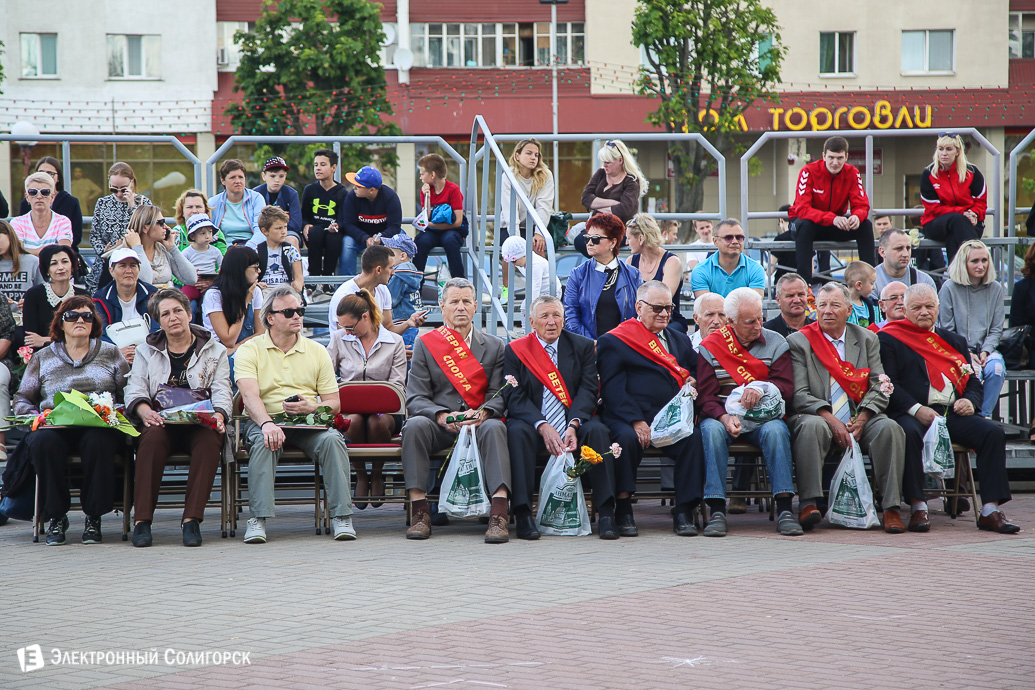 шествие спортсмены Солигорск