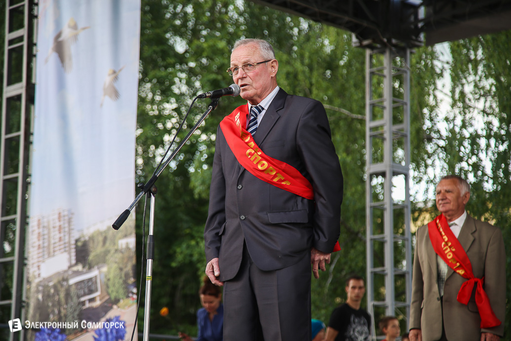 шествие спортсмены Солигорск