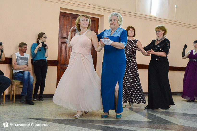 весенний бал