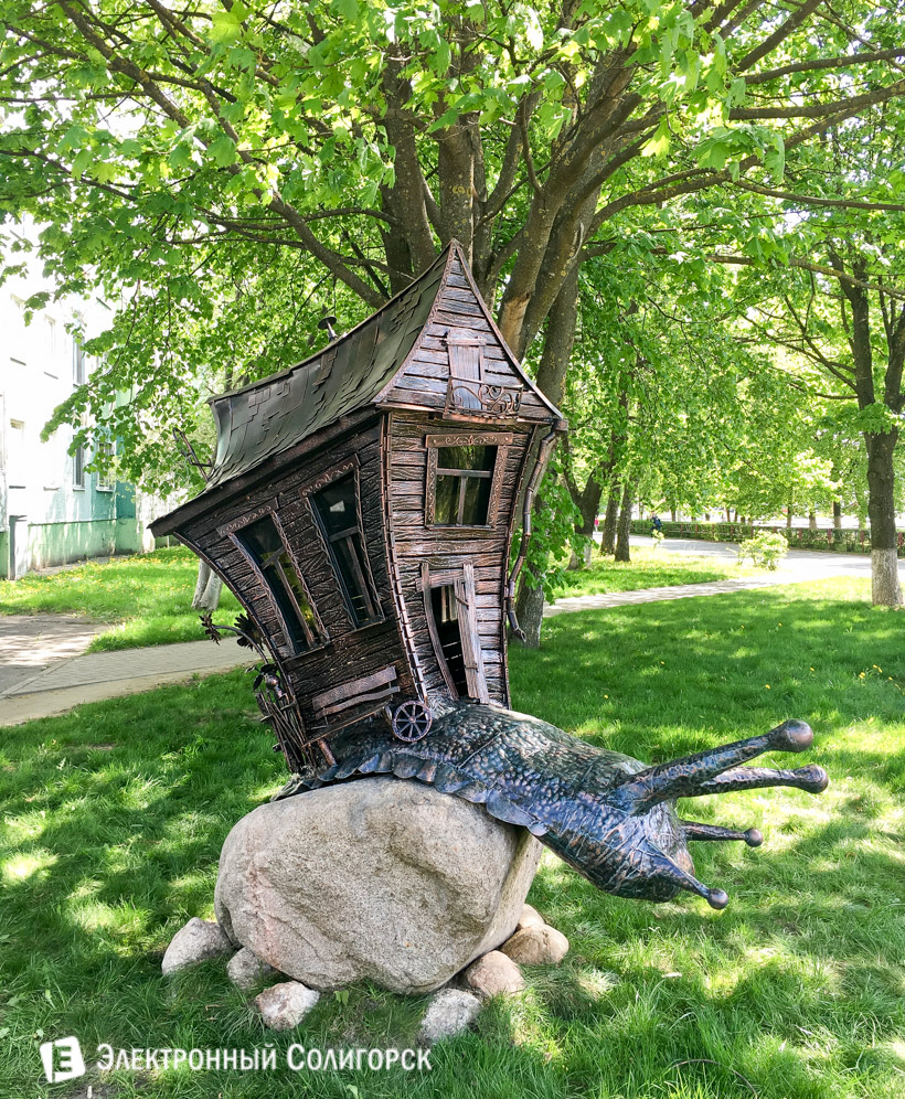 скульптура улитка Солигорск
