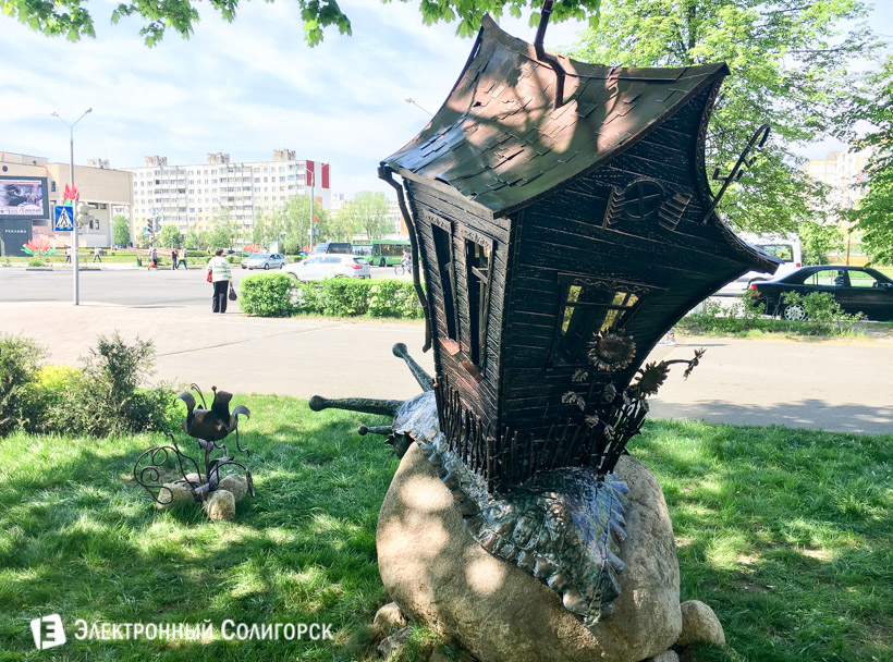 скульптура улитка Солигорск