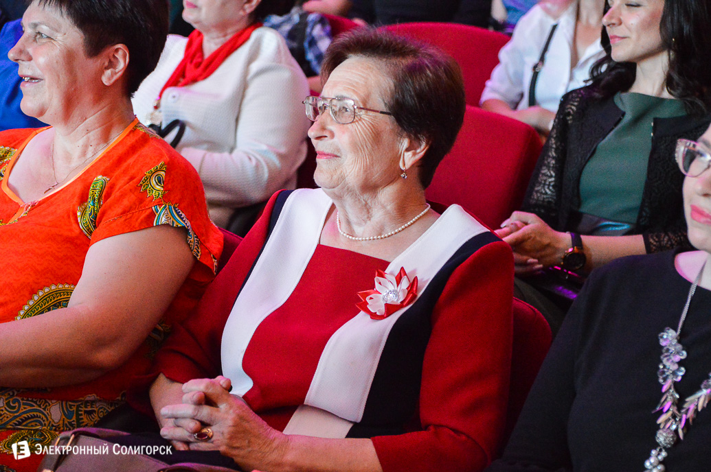 день химика солигорск