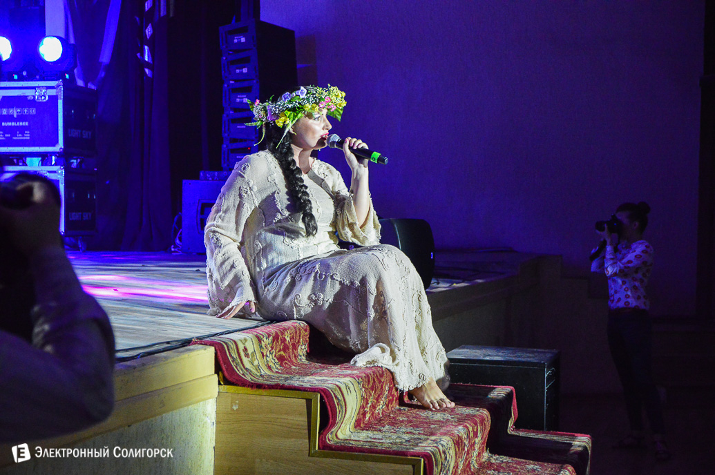 день химика