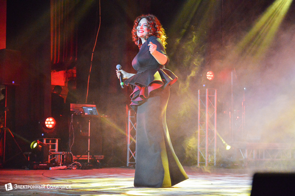 день химика