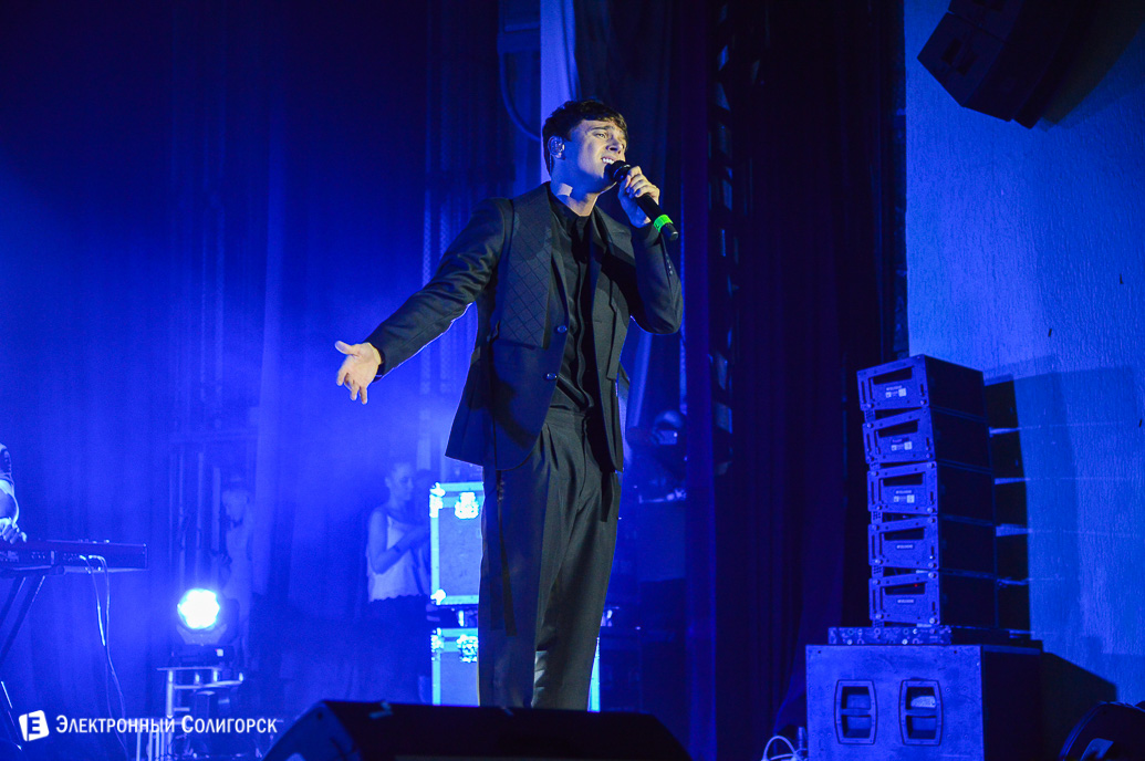 день химика