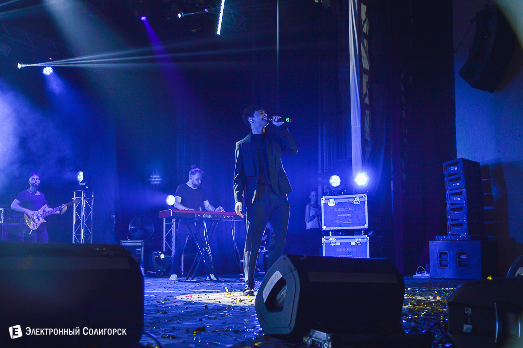 день химика