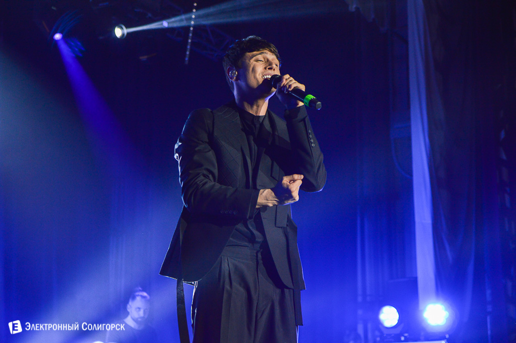 день химика