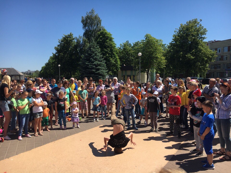 солигорск парк четерых стихий