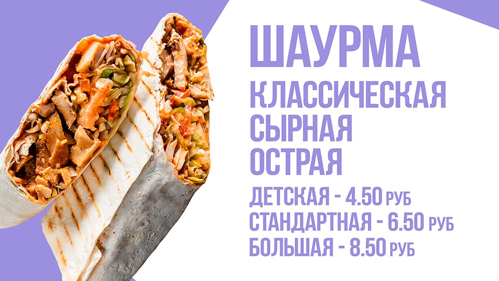 виктори солигорск