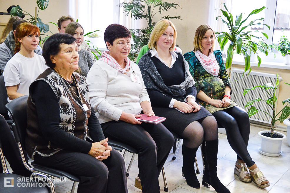 акция благотворительная